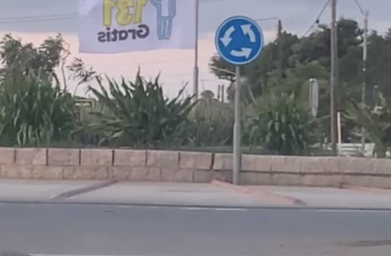 Rotondenan na Aruba dorna cu bandera di 131